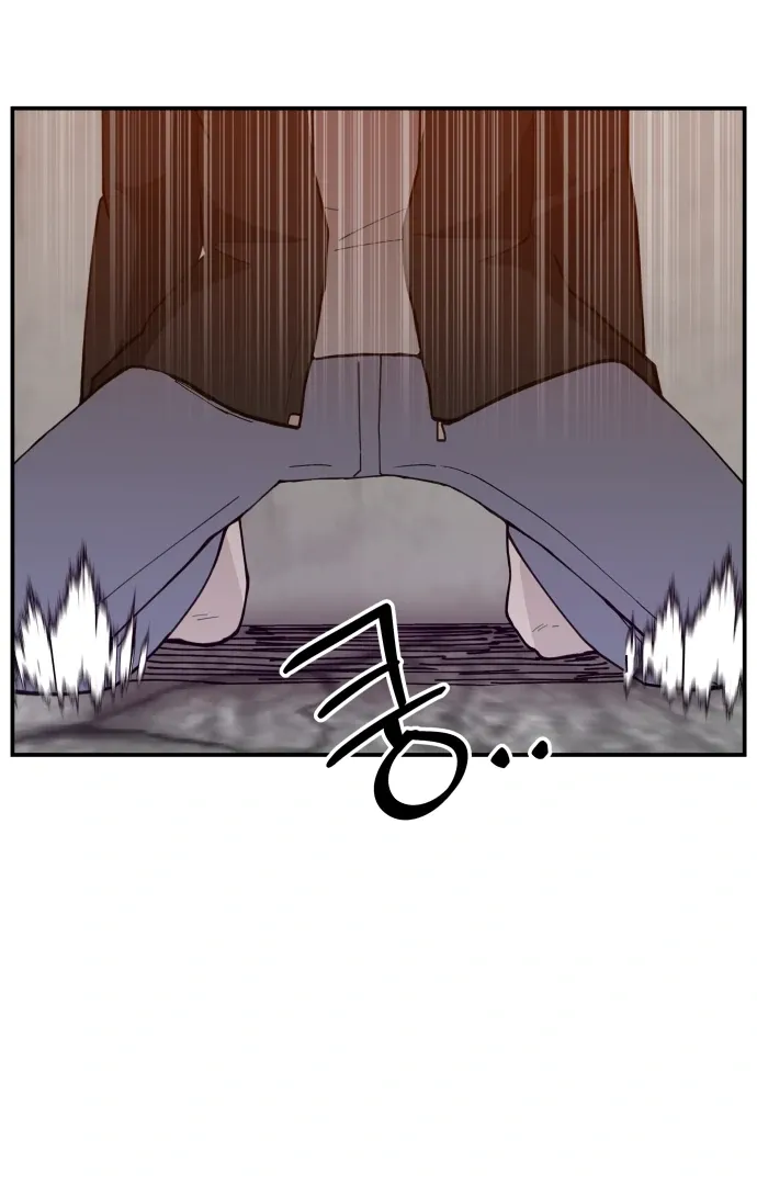 Villain Classroom Chapter 41 page 42 - 