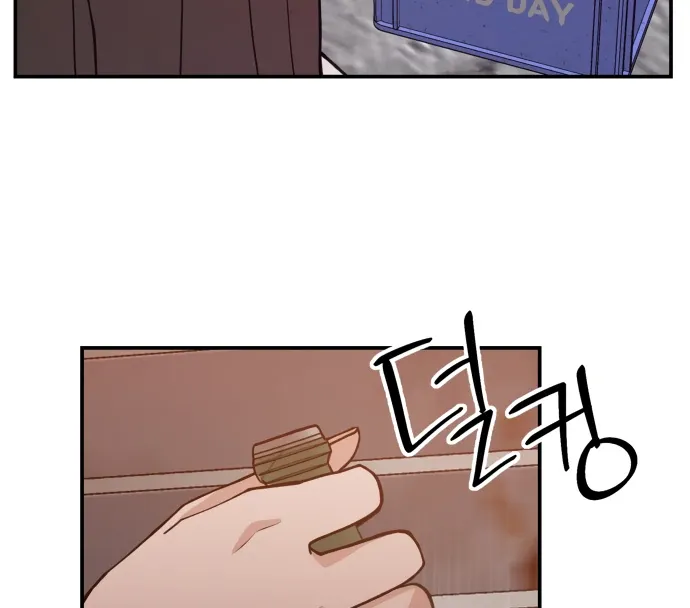 Villain Classroom Chapter 41 page 46 - 
