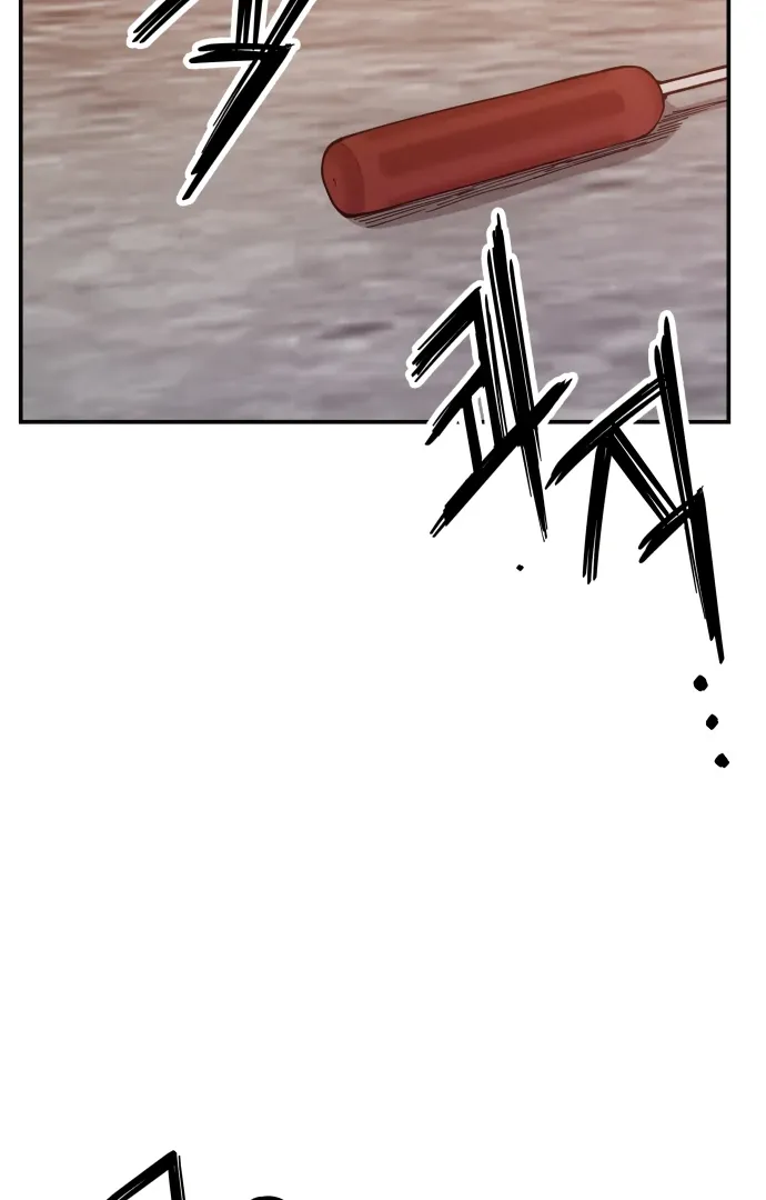 Villain Classroom Chapter 41 page 54 - 