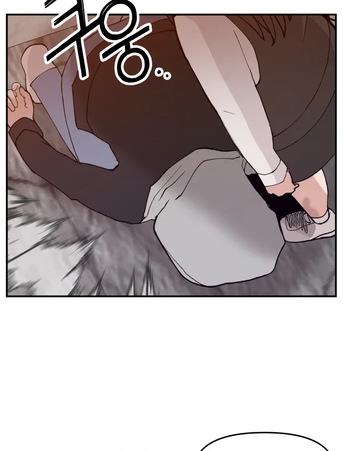 Villain Classroom Chapter 41 page 55 - 