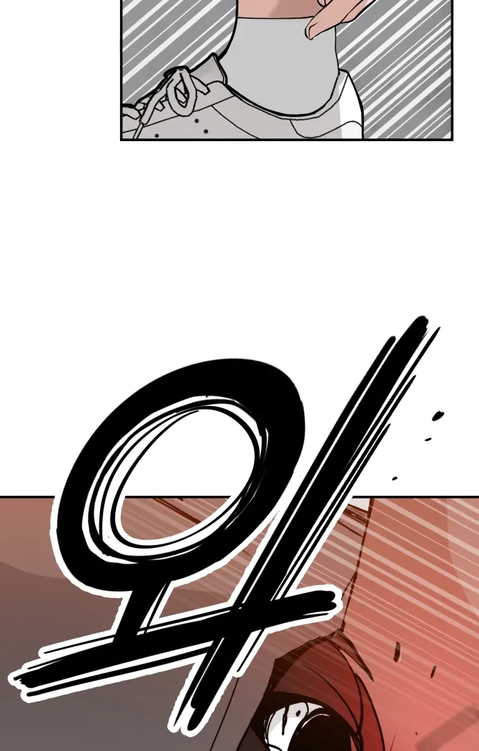 Villain Classroom Chapter 41 page 60 - 