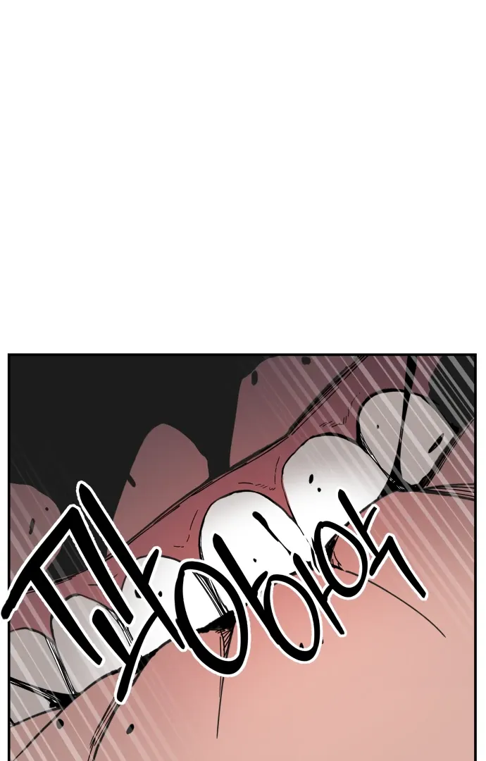 Villain Classroom Chapter 41 page 63 - 