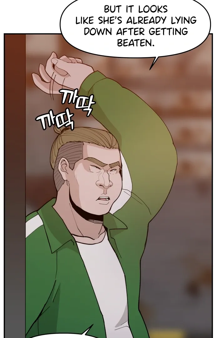 Villain Classroom Chapter 41 page 70 - 