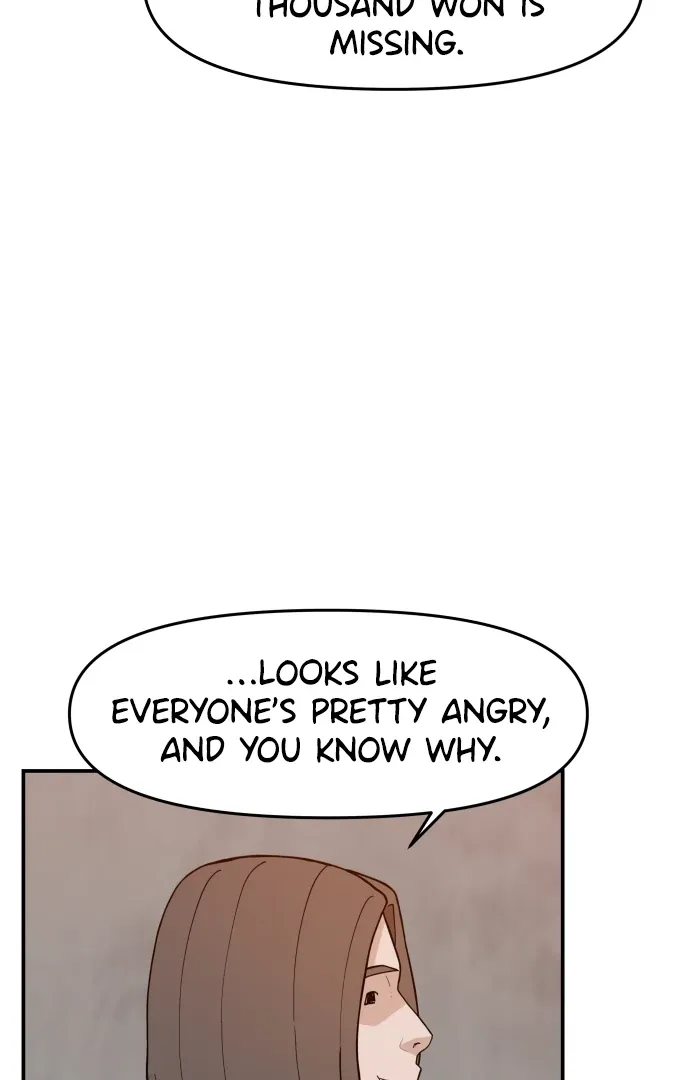 Villain Classroom Chapter 41 page 94 - 