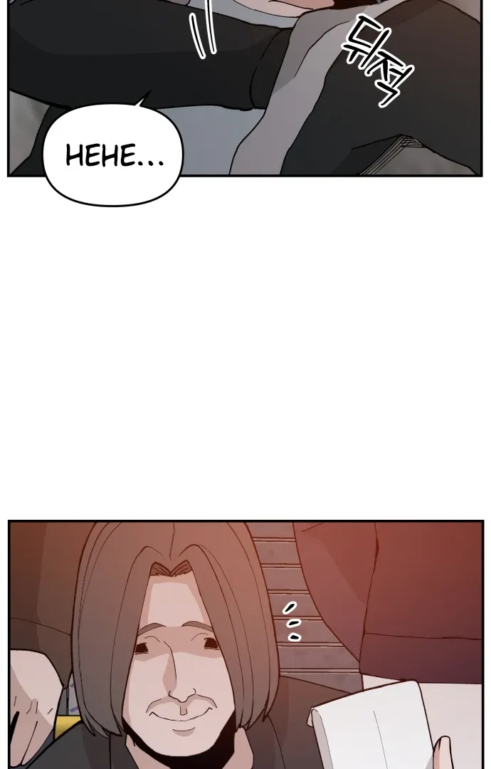 Villain Classroom Chapter 41 page 98 - 