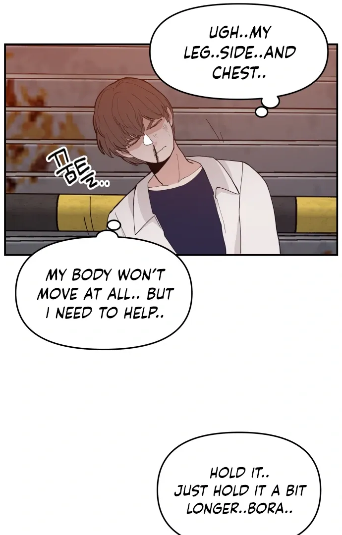 Villain Classroom Chapter 42 page 106 - 