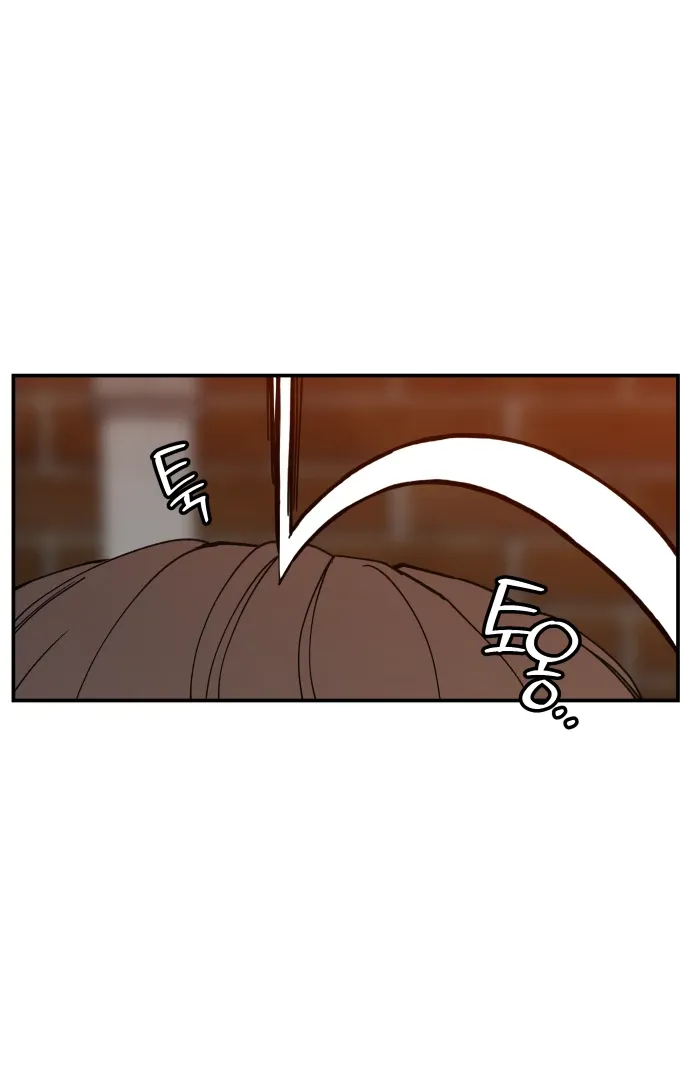 Villain Classroom Chapter 42 page 109 - 