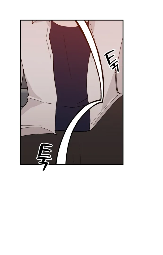 Villain Classroom Chapter 42 page 110 - 