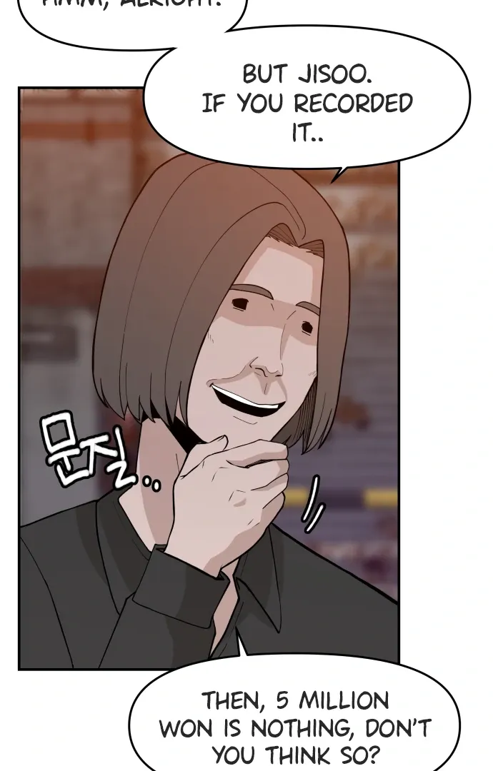 Villain Classroom Chapter 42 page 18 - 