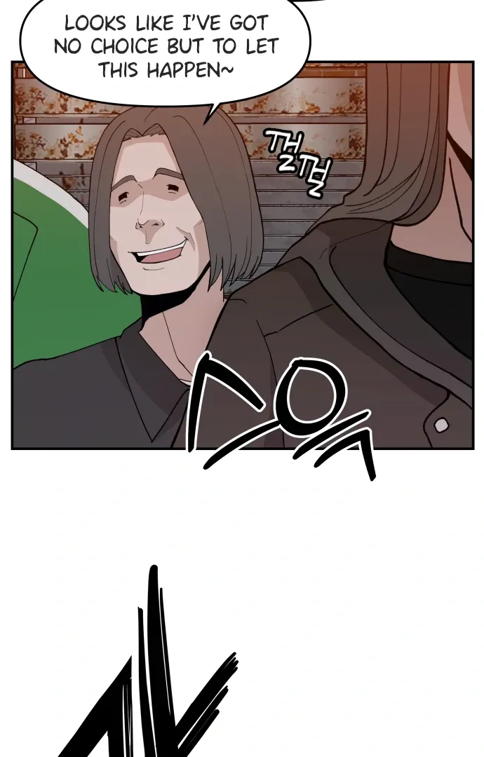 Villain Classroom Chapter 42 page 27 - 