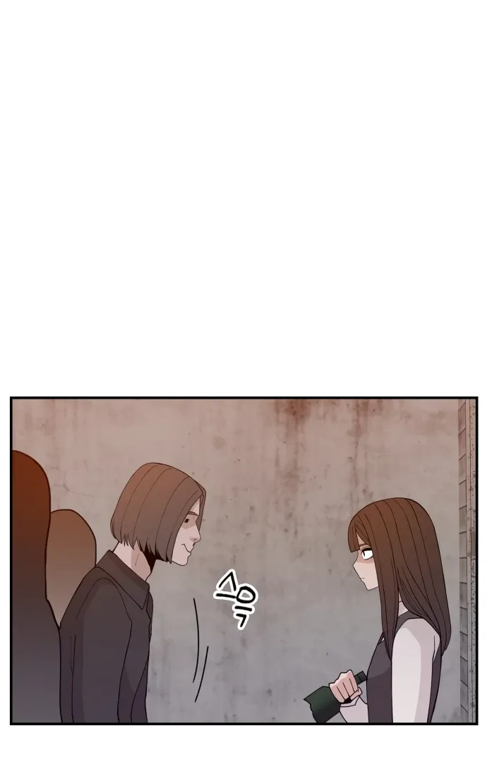 Villain Classroom Chapter 42 page 6 - 