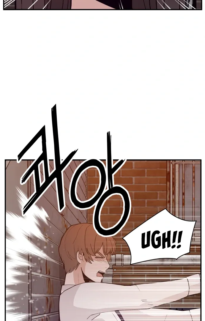 Villain Classroom Chapter 42 page 54 - 