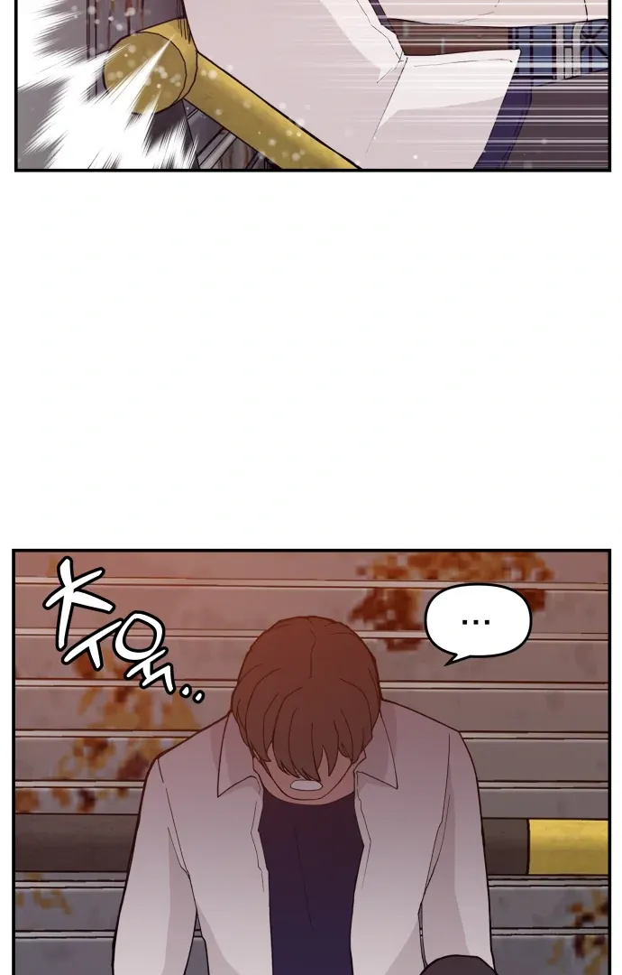 Villain Classroom Chapter 42 page 55 - 