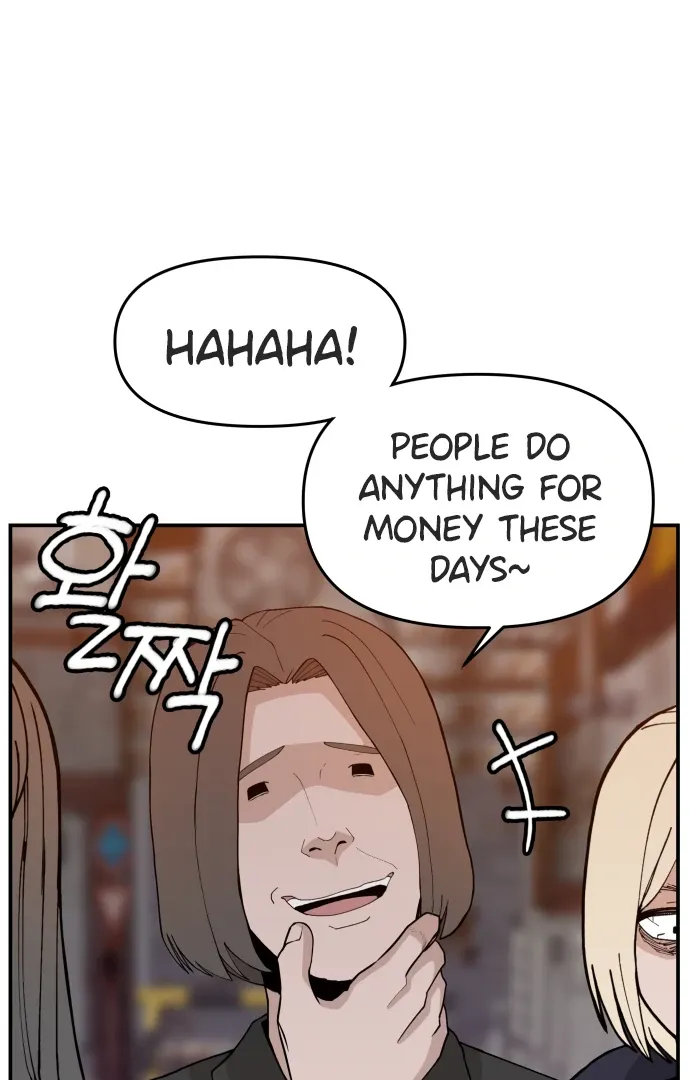 Villain Classroom Chapter 42 page 7 - 