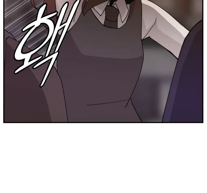 Villain Classroom Chapter 42 page 66 - 