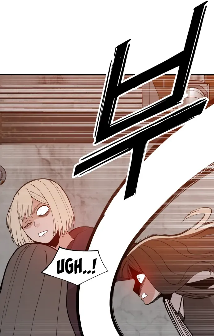 Villain Classroom Chapter 42 page 67 - 