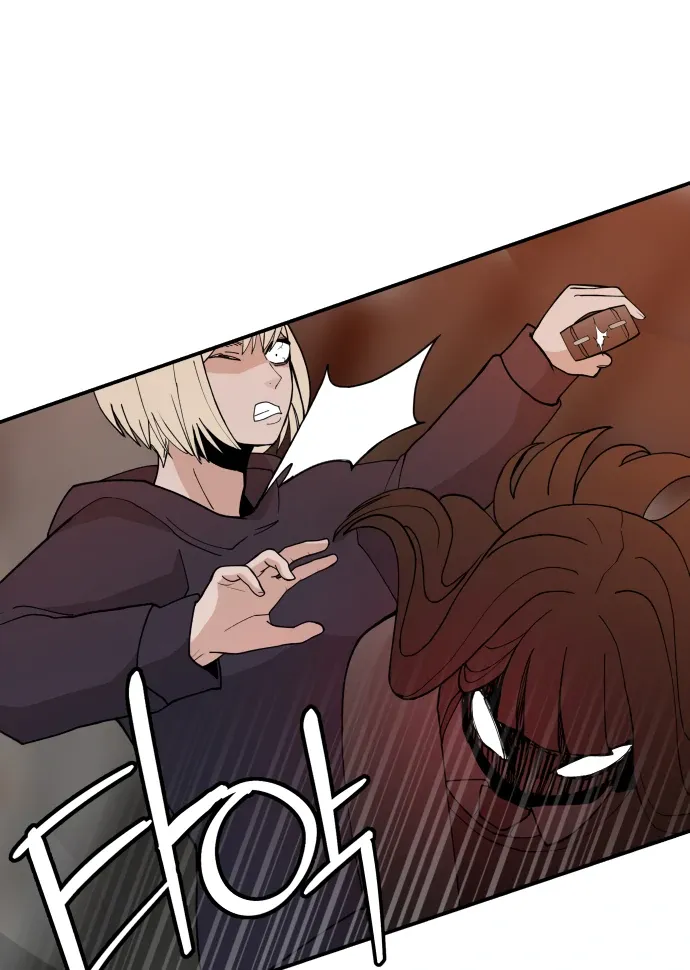 Villain Classroom Chapter 42 page 74 - 