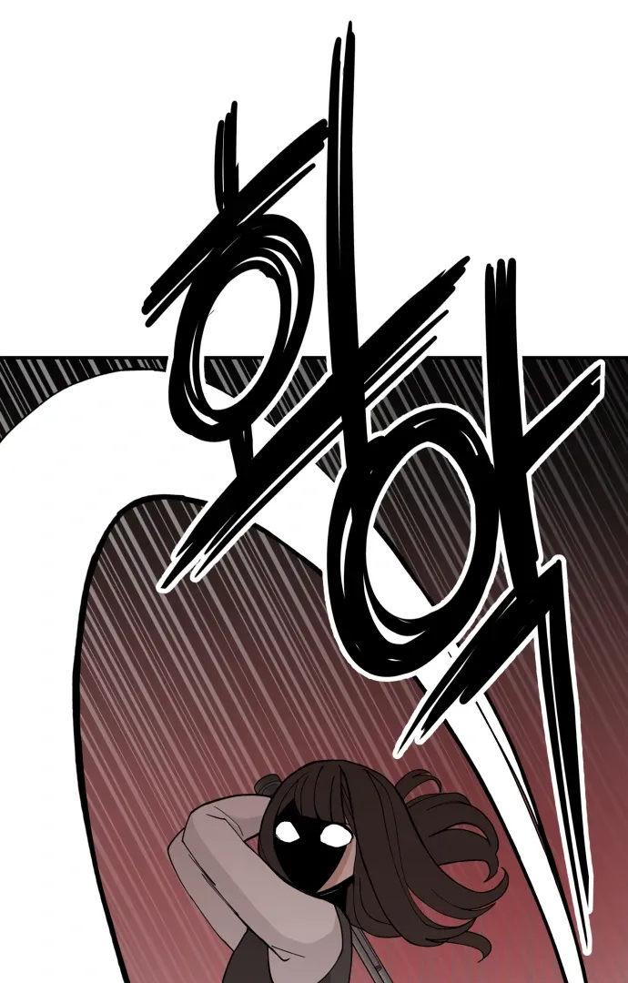 Villain Classroom Chapter 42 page 76 - 