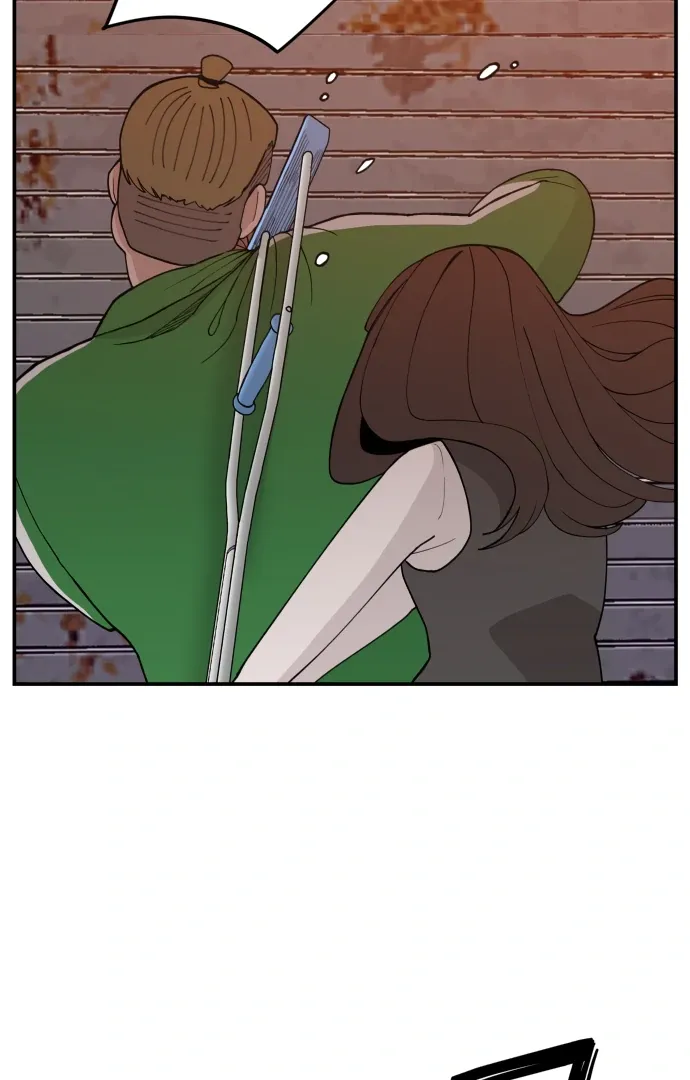 Villain Classroom Chapter 42 page 81 - 