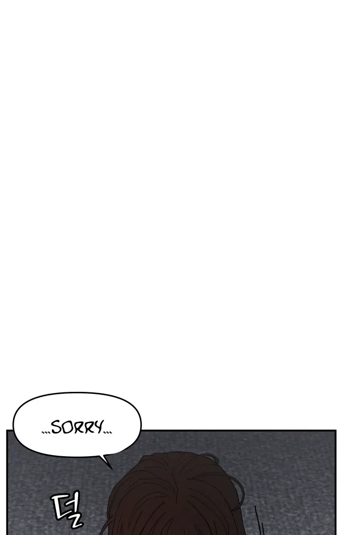 Villain Classroom Chapter 42 page 96 - 