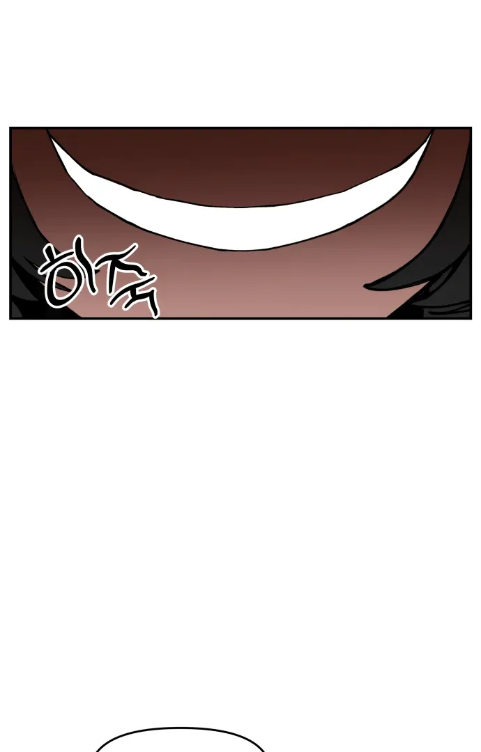 Villain Classroom Chapter 42 page 99 - 