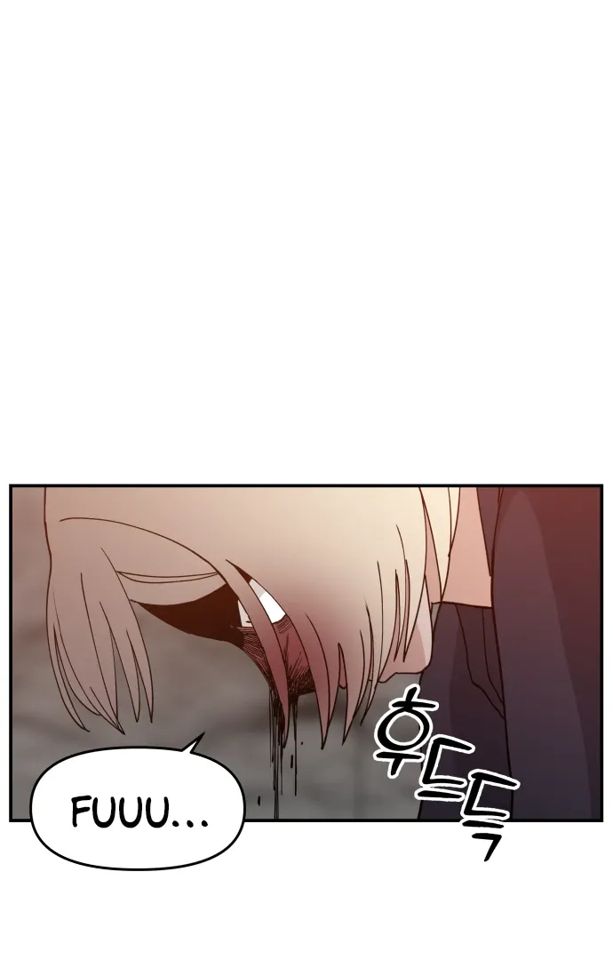 Villain Classroom Chapter 43 page 2 - 