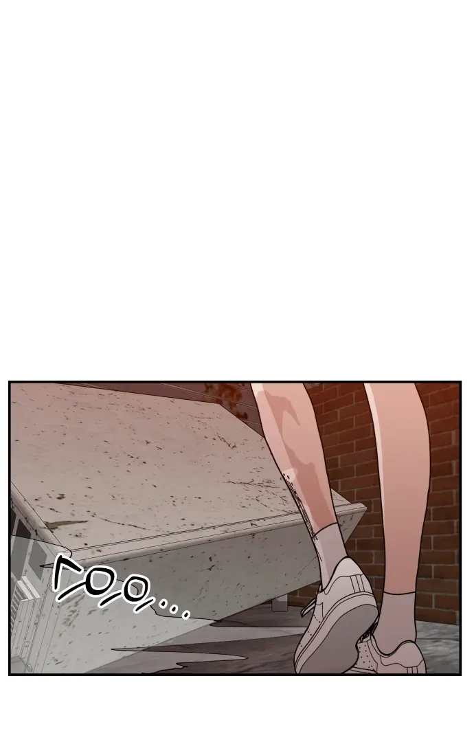 Villain Classroom Chapter 43 page 45 - 
