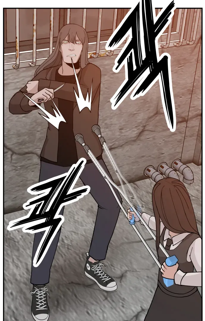 Villain Classroom Chapter 43 page 6 - 