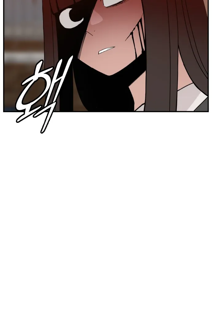 Villain Classroom Chapter 43 page 61 - 