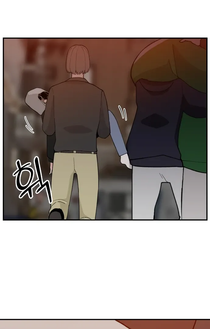 Villain Classroom Chapter 43 page 63 - 