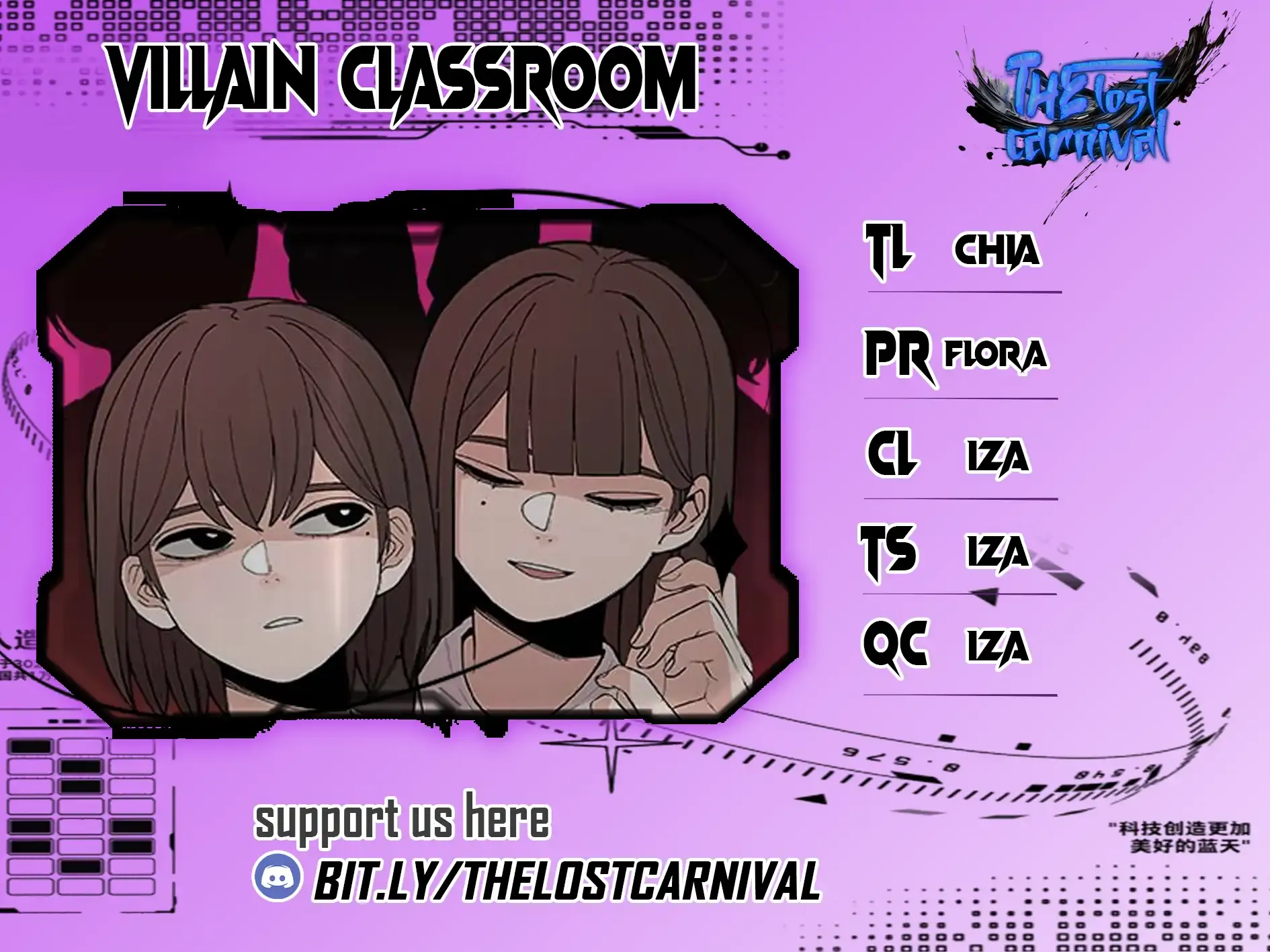 Villain Classroom Chapter 44 page 118 - 