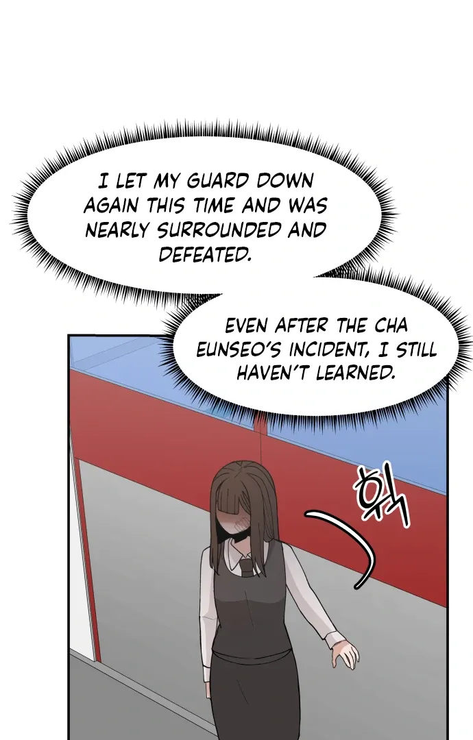Villain Classroom Chapter 44 page 16 - 
