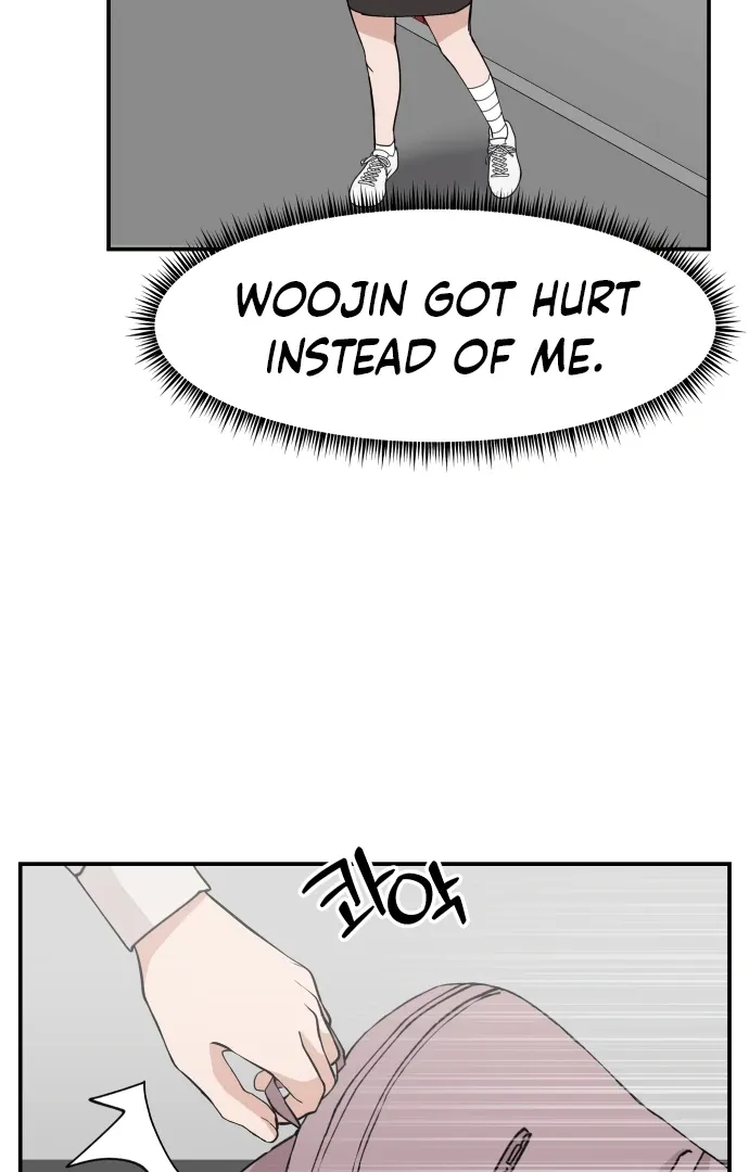 Villain Classroom Chapter 44 page 17 - 