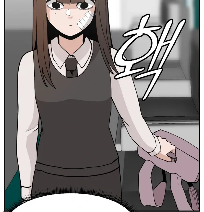 Villain Classroom Chapter 44 page 19 - 