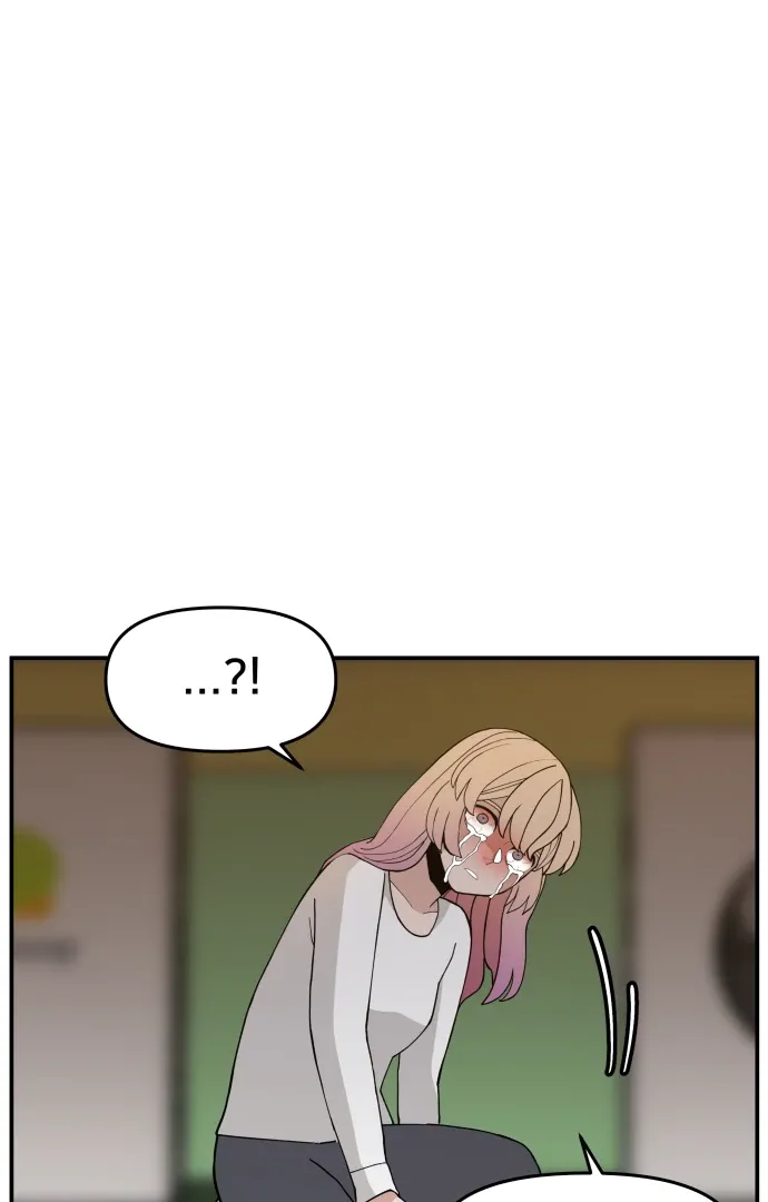 Villain Classroom Chapter 44 page 3 - 