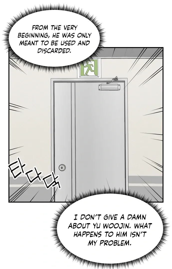 Villain Classroom Chapter 44 page 21 - 