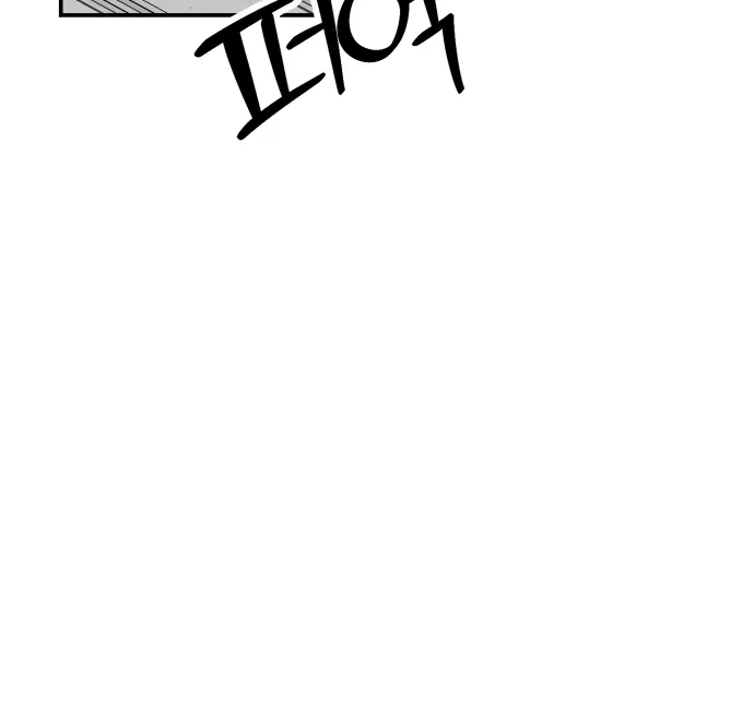 Villain Classroom Chapter 44 page 30 - 