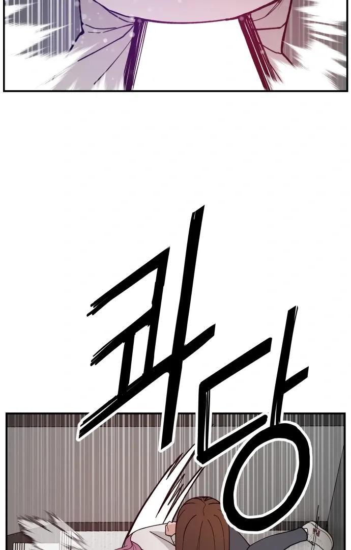 Villain Classroom Chapter 44 page 33 - 