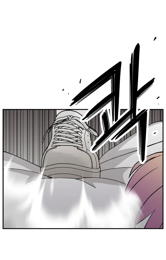 Villain Classroom Chapter 44 page 35 - 