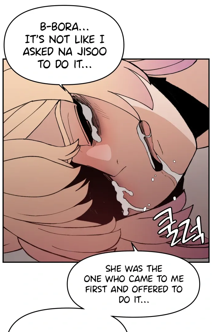 Villain Classroom Chapter 44 page 41 - 