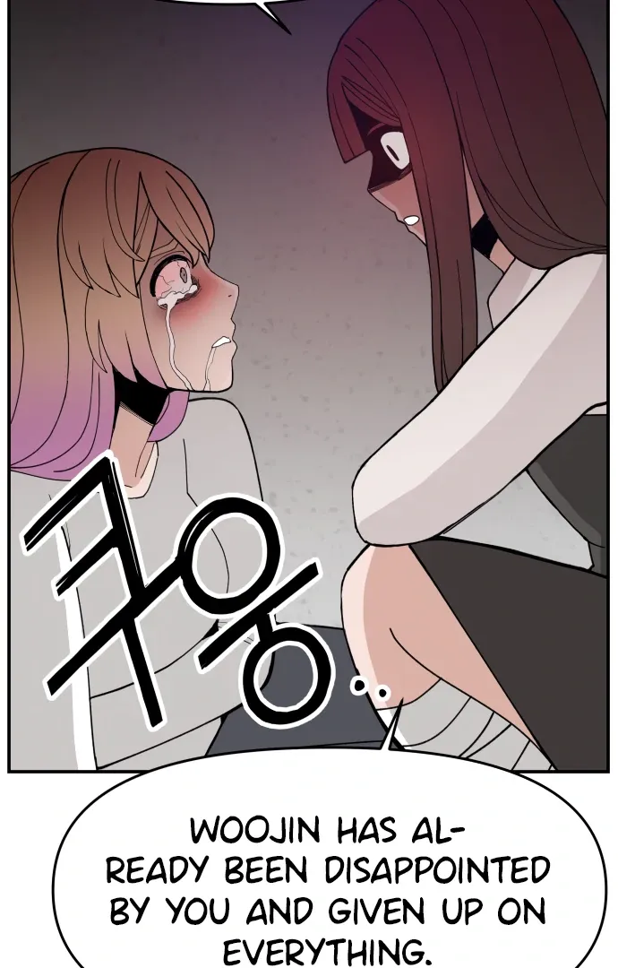 Villain Classroom Chapter 44 page 54 - 