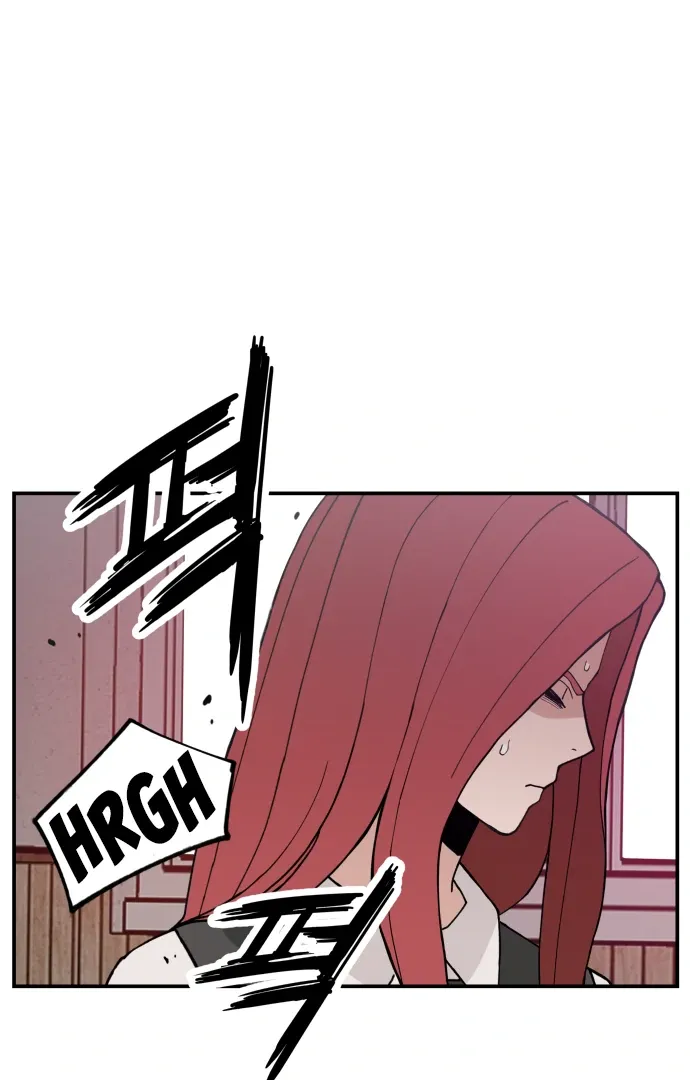 Villain Classroom Chapter 44 page 84 - 