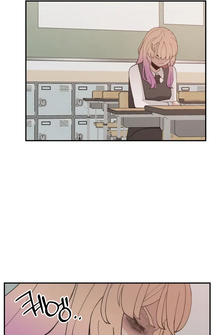 Villain Classroom Chapter 44 page 86 - 