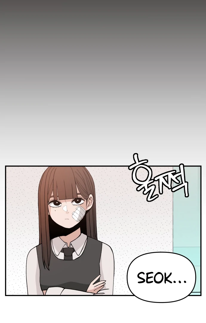 Villain Classroom Chapter 45 page 115 - 
