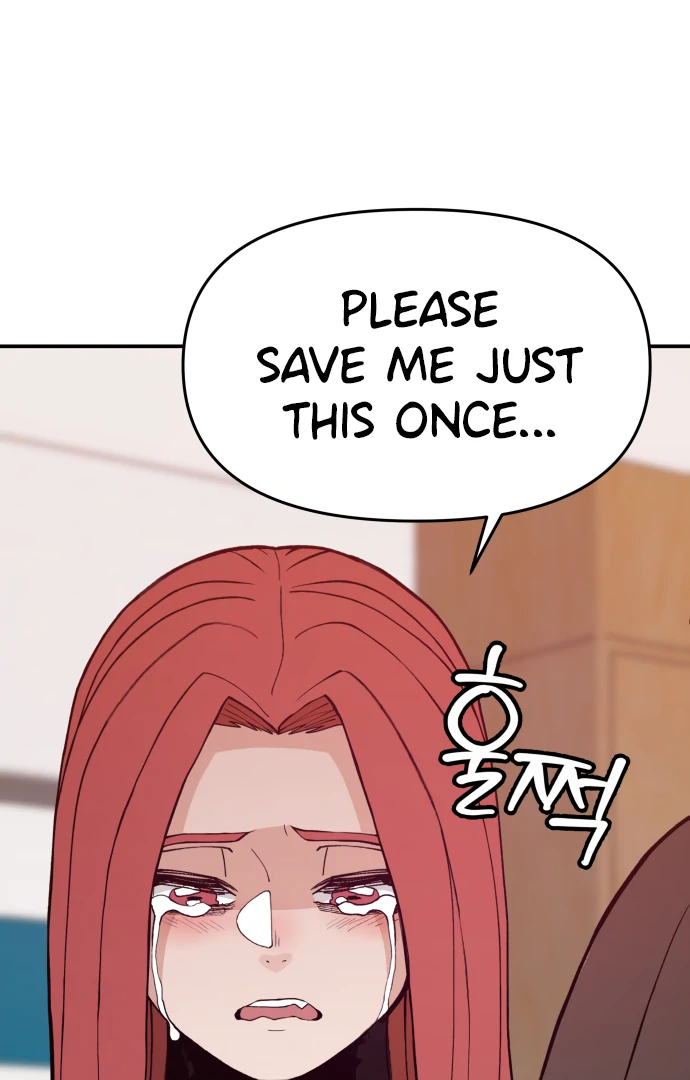 Villain Classroom Chapter 45 page 116 - 