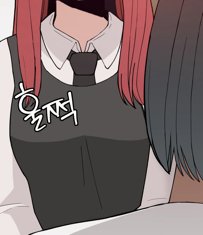 Villain Classroom Chapter 45 page 117 - 