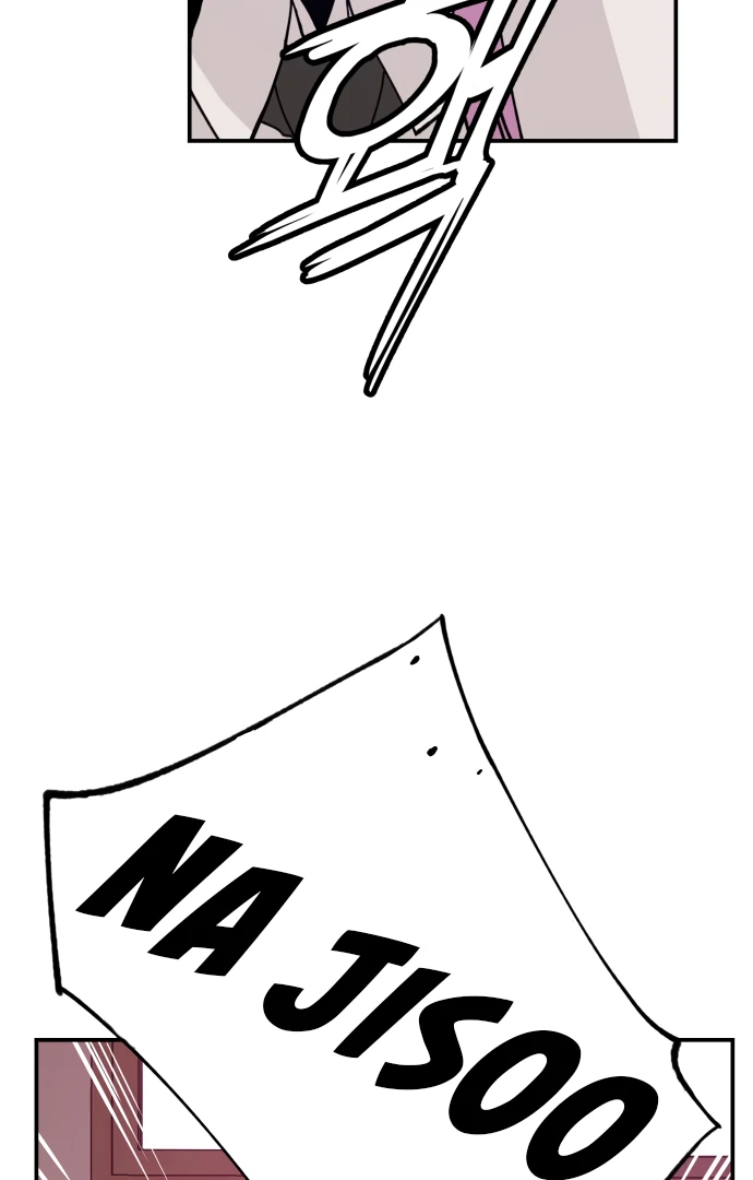 Villain Classroom Chapter 45 page 26 - 