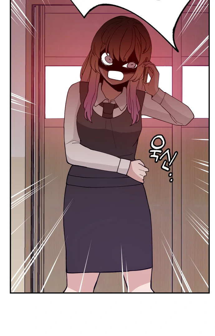 Villain Classroom Chapter 45 page 27 - 