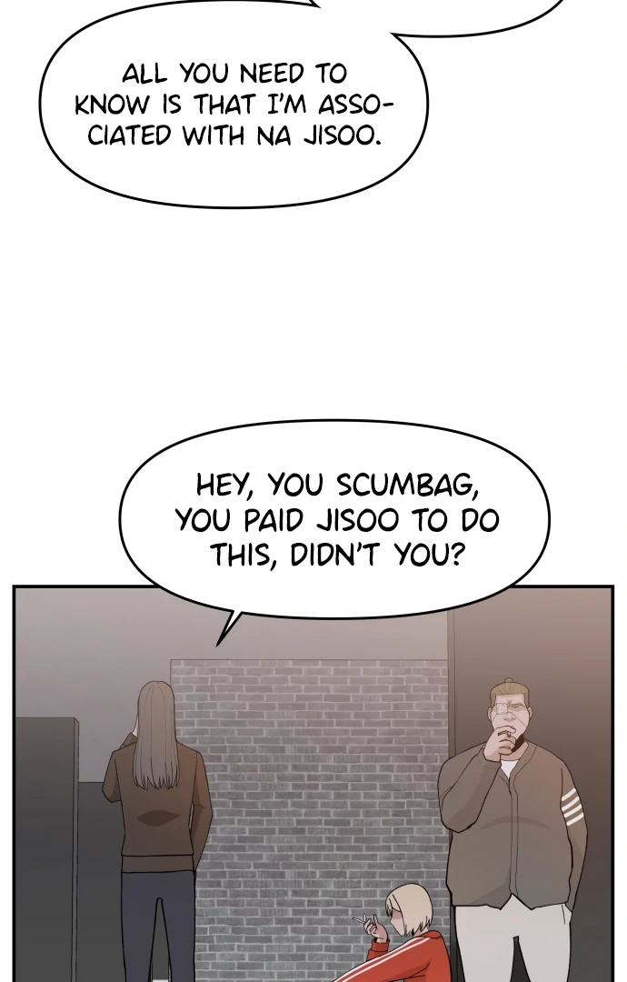 Villain Classroom Chapter 45 page 33 - 