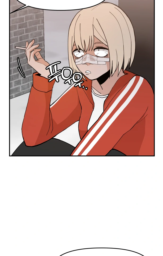 Villain Classroom Chapter 45 page 35 - 